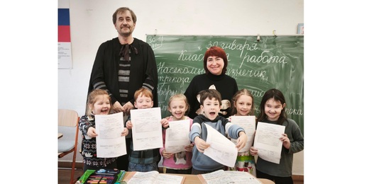 Polročné vysvedčenia 1A 20260130 1 815820 2400x1200